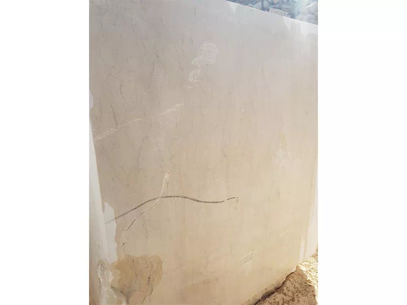 Sahara Beige Marble